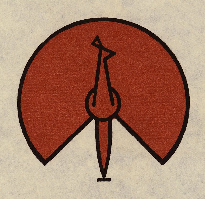 American Trade-Marks and Devices: Pfau