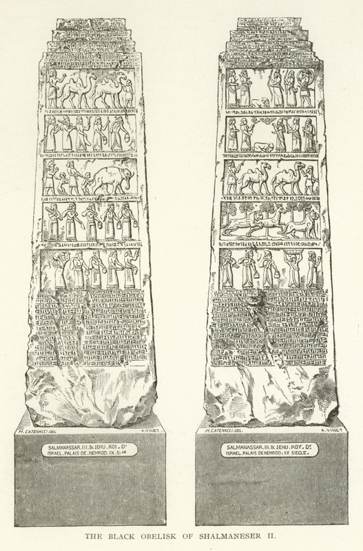 The Black Obelisk of Shalmaneser II by American School