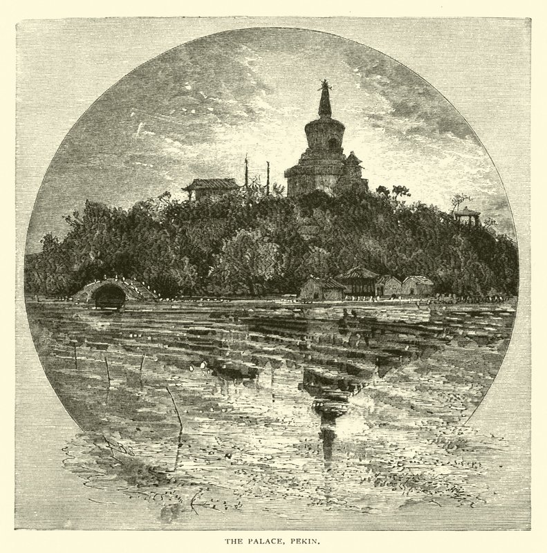 The Palace, Beijing by American School