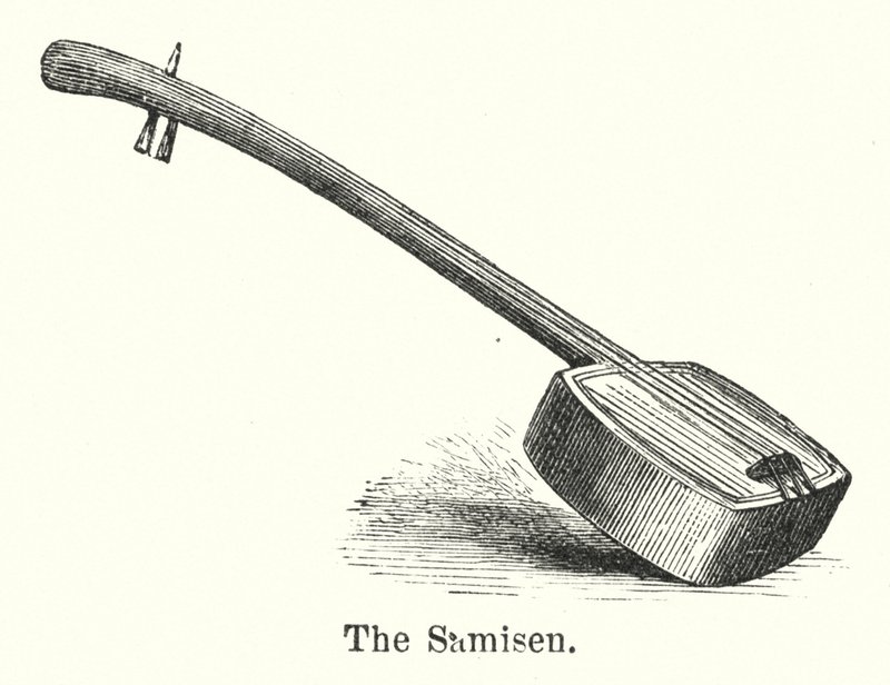 The Samisen by American School