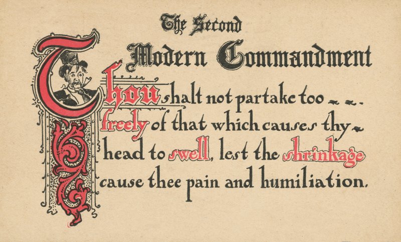 The Second Modern Commandment by American School