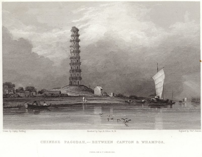 Chinese pagoda between Canton and Whampoa by Anthony van Dyck
