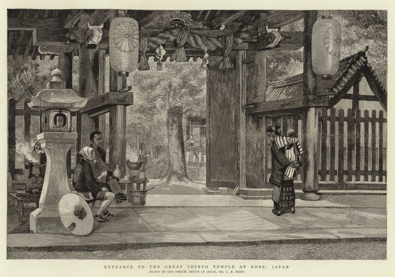 Entrance to the Great Shinto Temple at Kobe, Japan by Charles Edwin Fripp