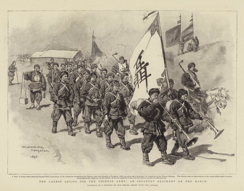 The Latest Levies for the Chinese Army, an Infantry Regiment on the March by Charles Edwin Fripp