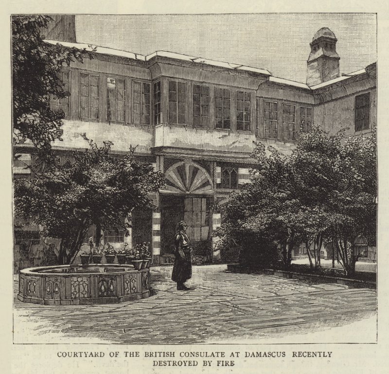 Courtyard of the British Consulate at Damascus Recently Destroyed by English School
