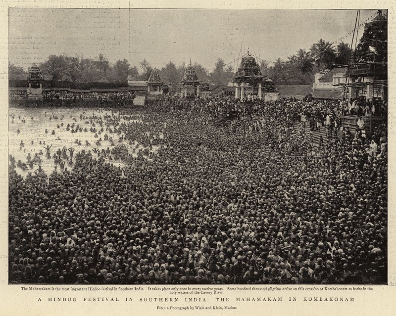 A Hindoo Festival in Southern India, the Mahamakam in Kombakonam by English Photographer