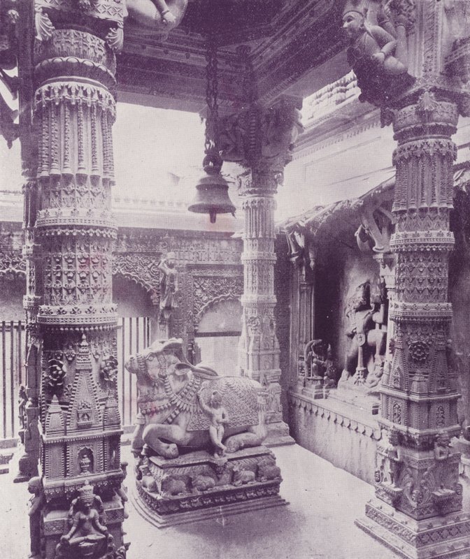 Gosain Temple, Varanasi by English Photographer