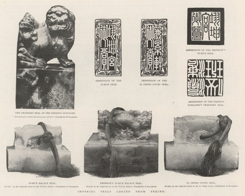 Imperial Seals looted from Peking by English Photographer