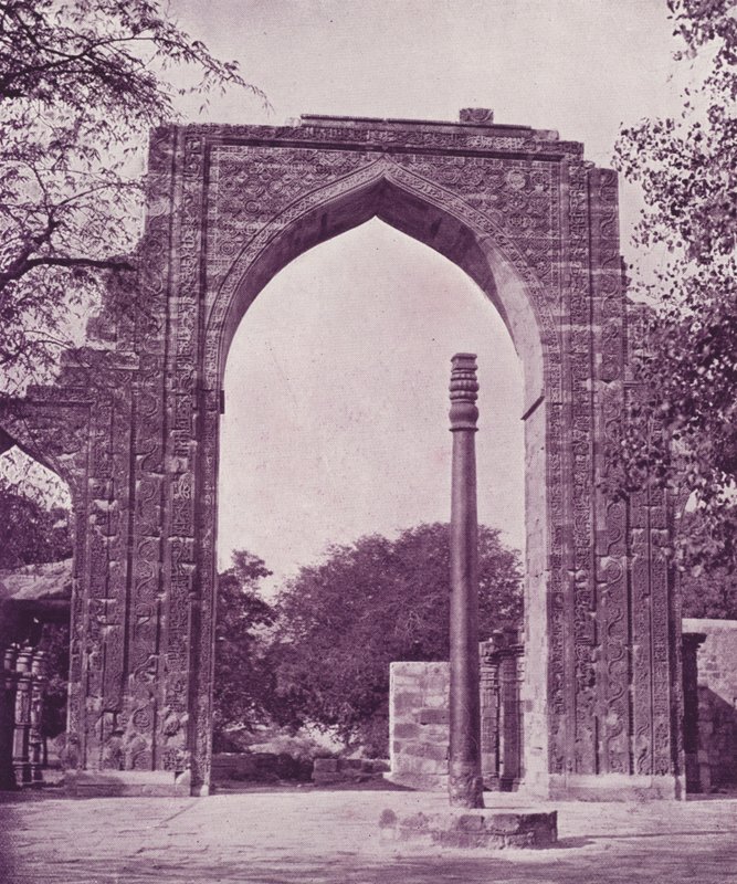 Iron Pillar and Great Arch, Delhi by English Photographer