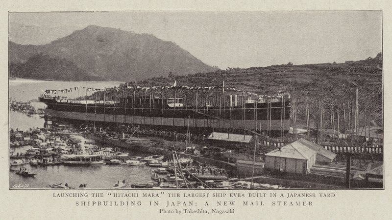 Shipbuilding in Japan, a New Mail Steamer by English Photographer