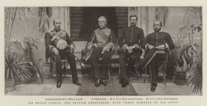 Sir Philip Currie, the British Ambassador, with Three Members of his Staff by English Photographer
