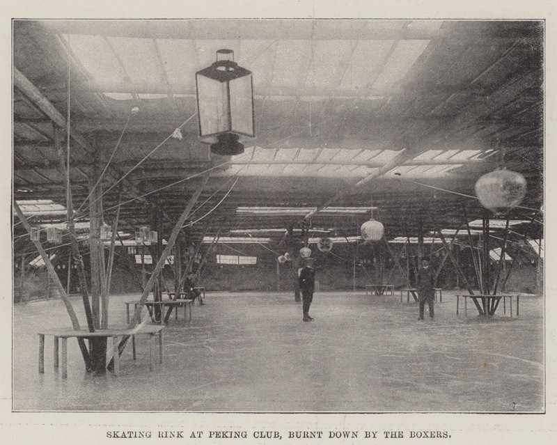 Skating Rink at Peking Club, Burnt Down by the Boxers by English Photographer