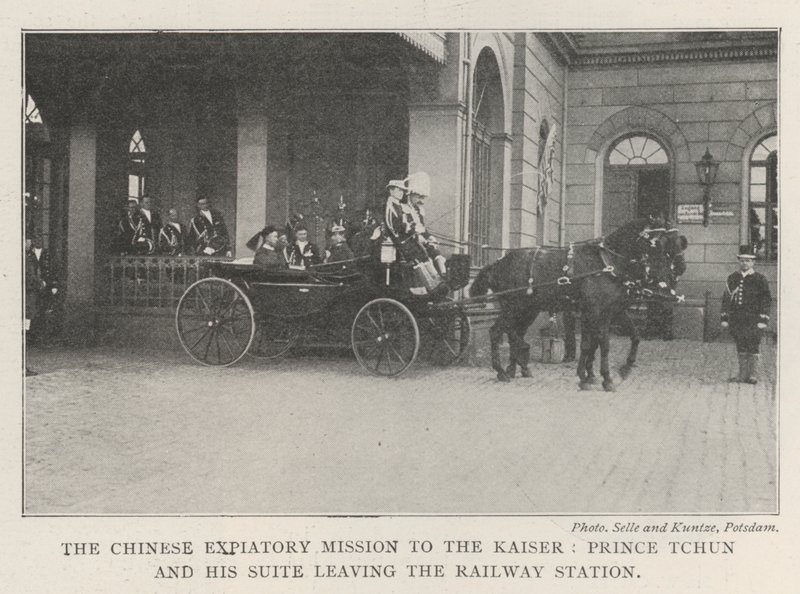 The Chinese Expiatory Mission to the Kaiser, Prince Tchun and His Suite Leaving the Railway Station by English Photographer