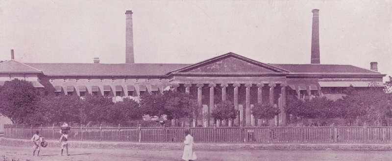 The Mint, Bombay by English Photographer