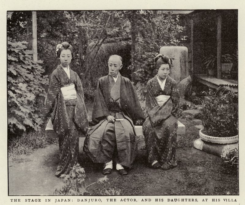 The Stage in Japan, Danjuro, the Actor, and his Daughters, at his Villa by English Photographer