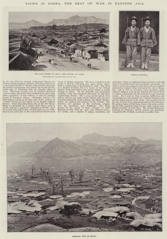 Views in Korea, the Seat of War in Eastern Asia by English Photographer