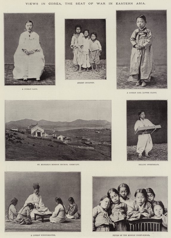 Views in Korea, the Seat of War in Eastern Asia by English Photographer