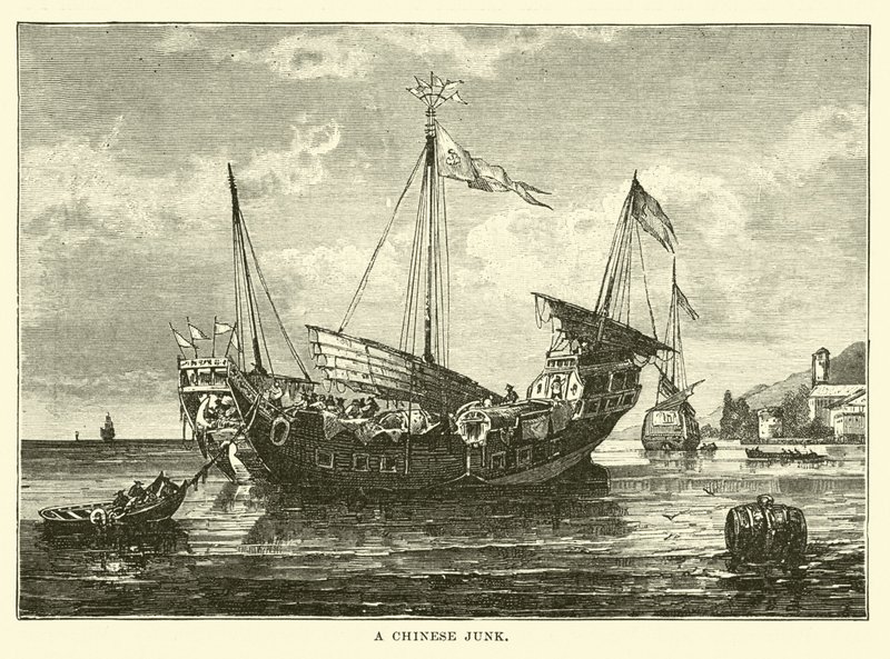 A Chinese Junk by English School