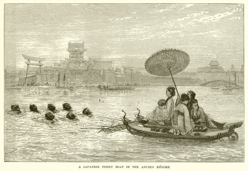 A Japanese Ferry Boat of the Ancien Regime by English School