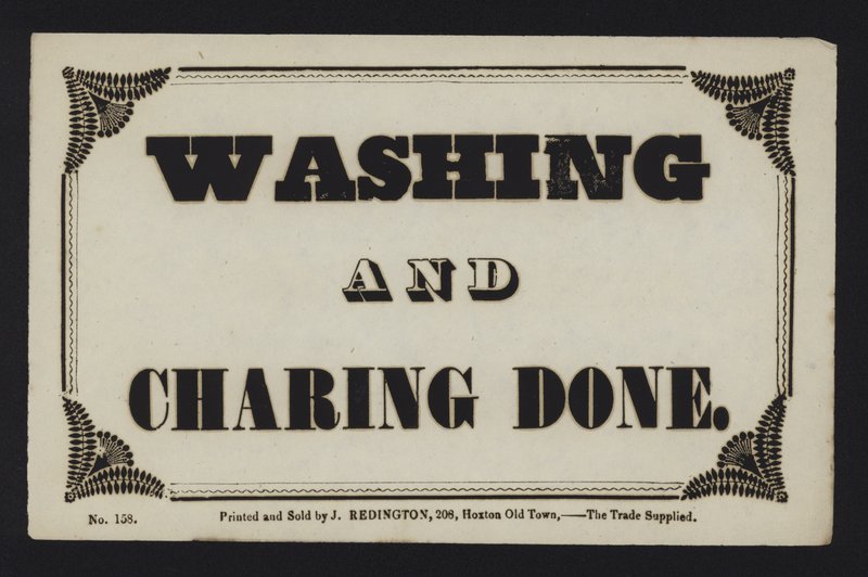 Advertisement: Washing and Charing Done by English School