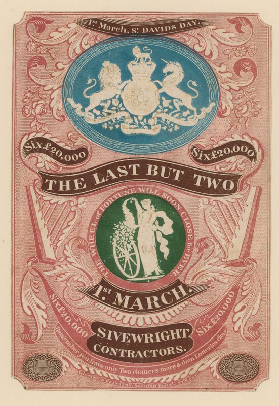 Advertisement for Last But Two Lottery in England by English School