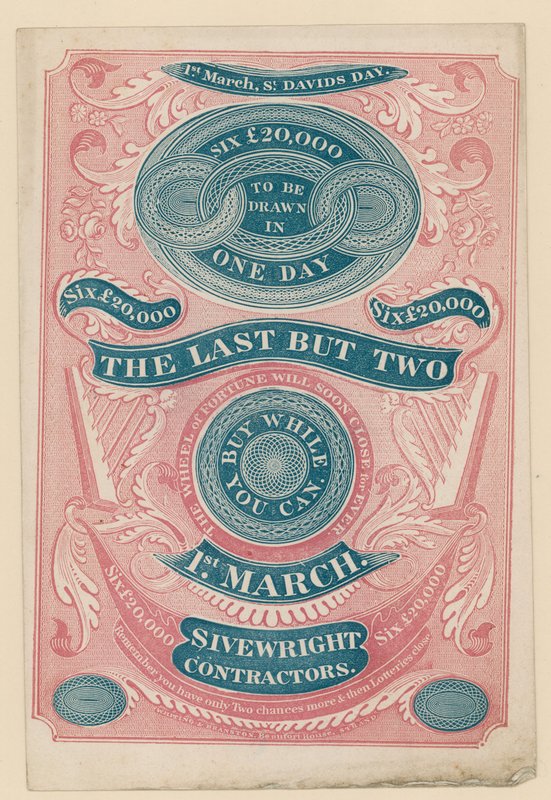 Advertisement for Last But Two Lottery in England by English School