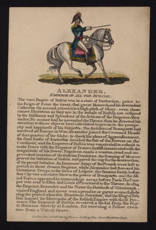 Alexander I, Tsar of Russia by English School