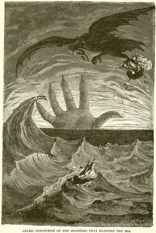 Arabic Conception of the Monsters that Hunted the Sea by English School