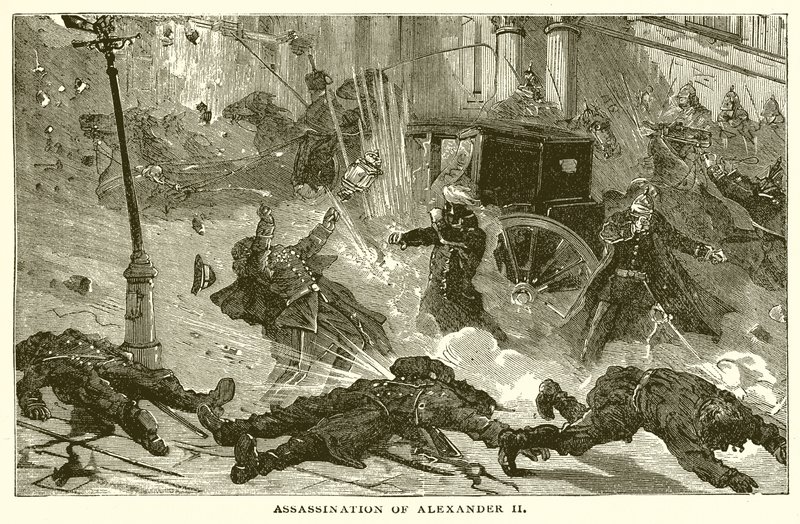 Assassination of Alexander II by English School