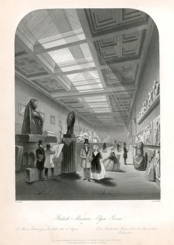 British Museum - Elgin Room by English School