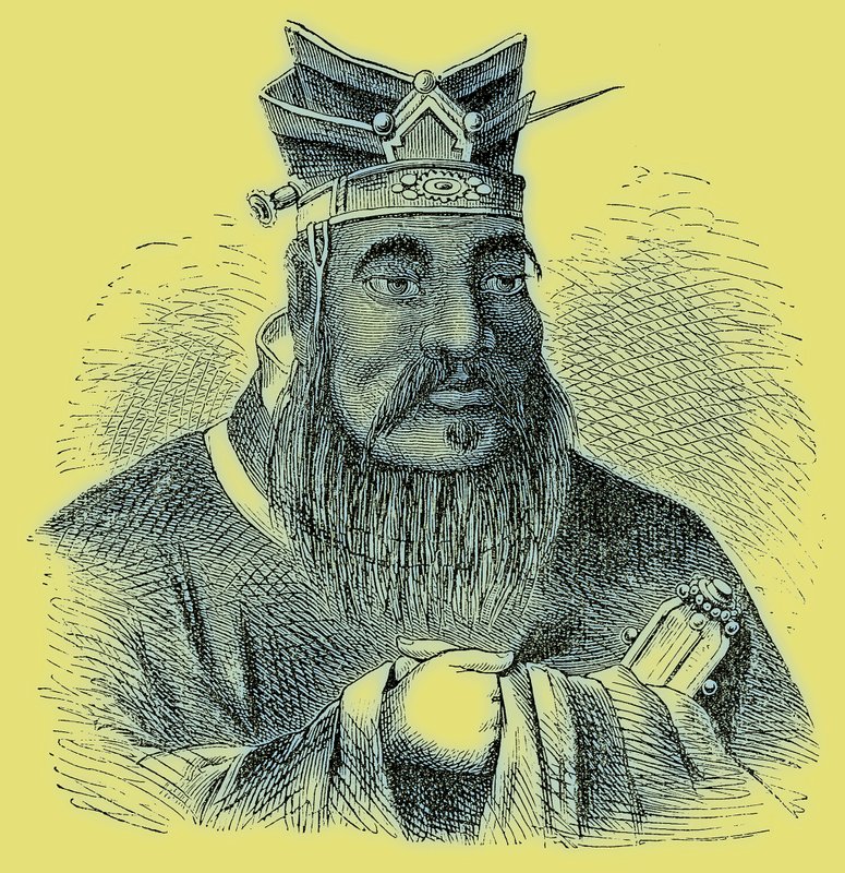 Confucius by English School
