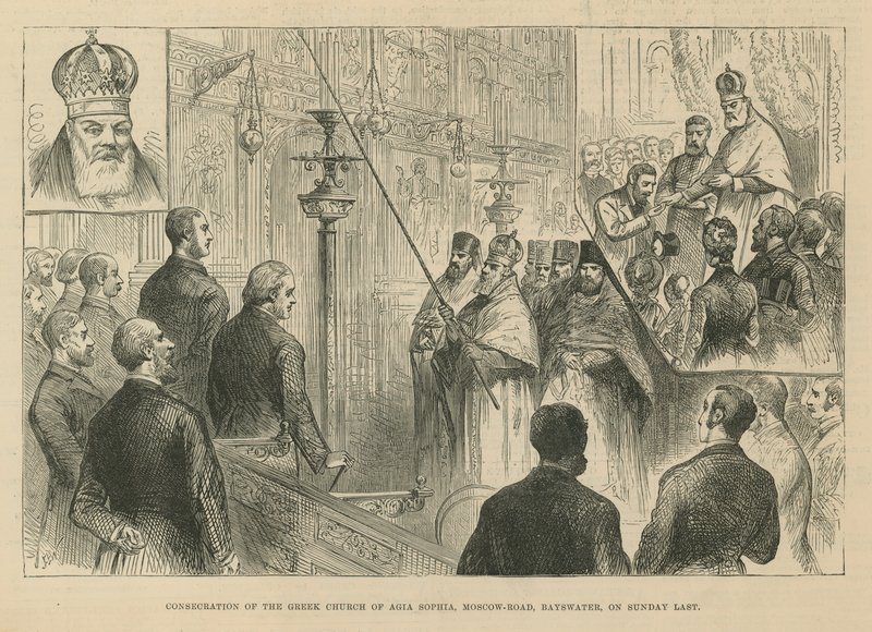 Consecration of the Greek Church of Agia Sophia by English School