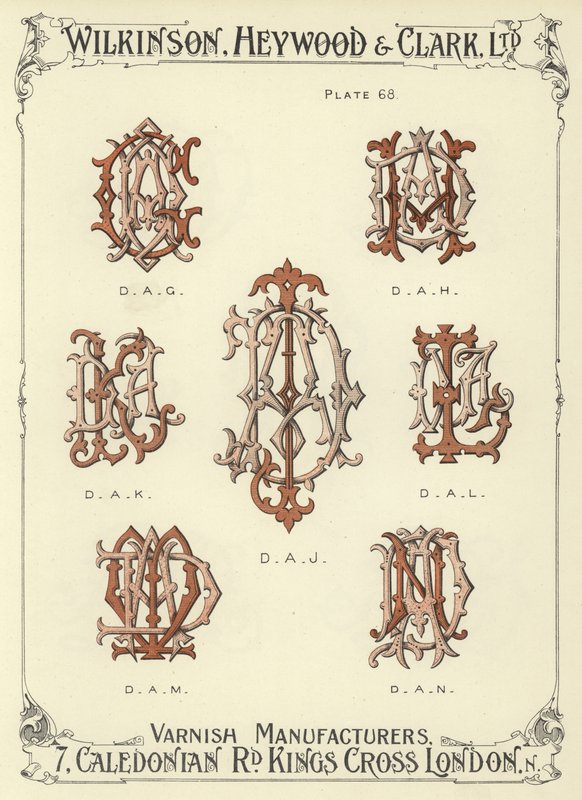 DAG, DAH, DAK, DAJ, DAL, DAM, DAN by English School