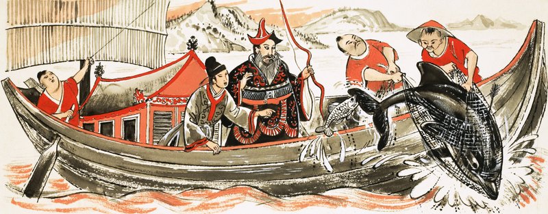 Fishing Boat by English School
