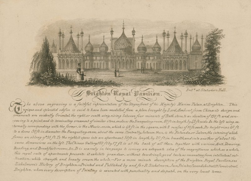 General view of the Royal Pavilion in Brighton by English School