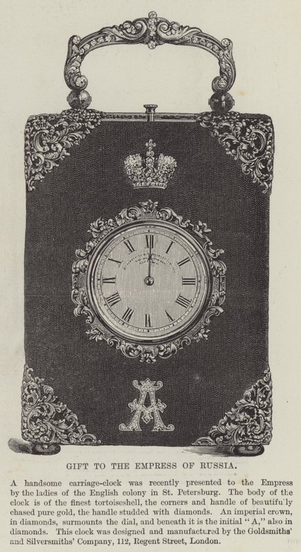 Gift to the Empress of Russia by English School