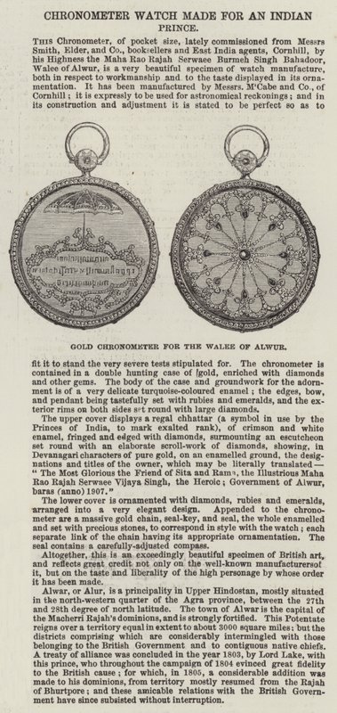 Gold Chronometer for the Walee of Alwur by English School