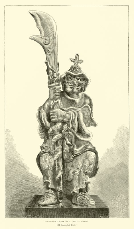 Grotesque Figure of a Chinese Soldier by English School