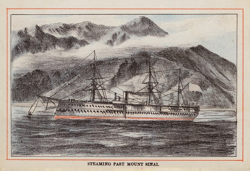 HM Indian Troop-Ship: Steaming Past Mount Sinai by English School