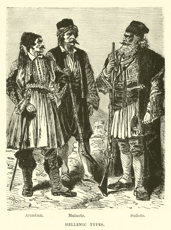Hellenic Types by English School