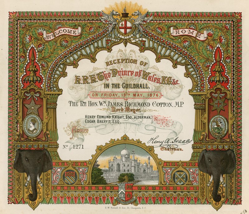 Invitation to the Reception of HRH The Prince of Wales at the Guildhall, London, on 19 May 1876 by English School