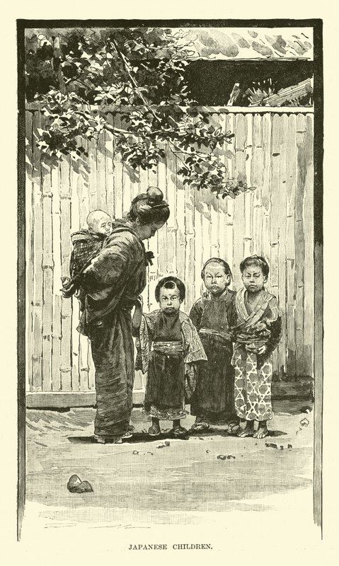 Japanese Children by English School
