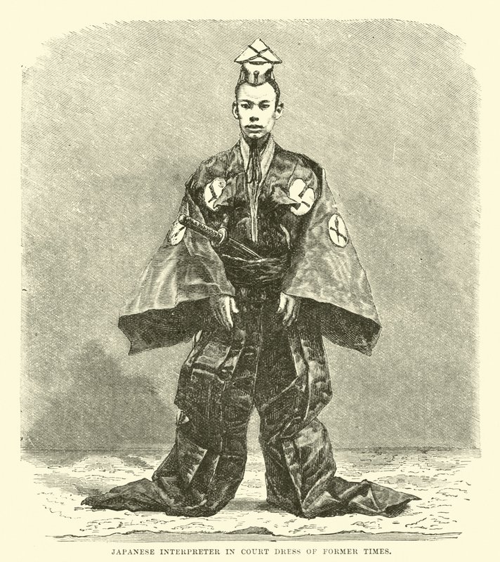 Japanese interpreter in court dress of former times by English School