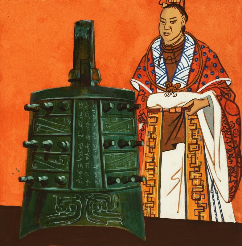 Japanese Man with Bell by English School