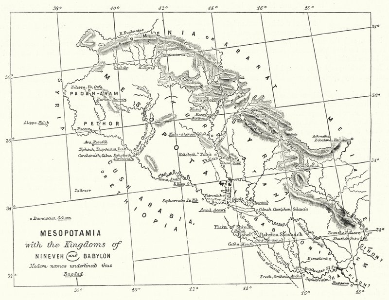 Mesopotamia with the Kingdoms of Nineveh and Babylon by English School