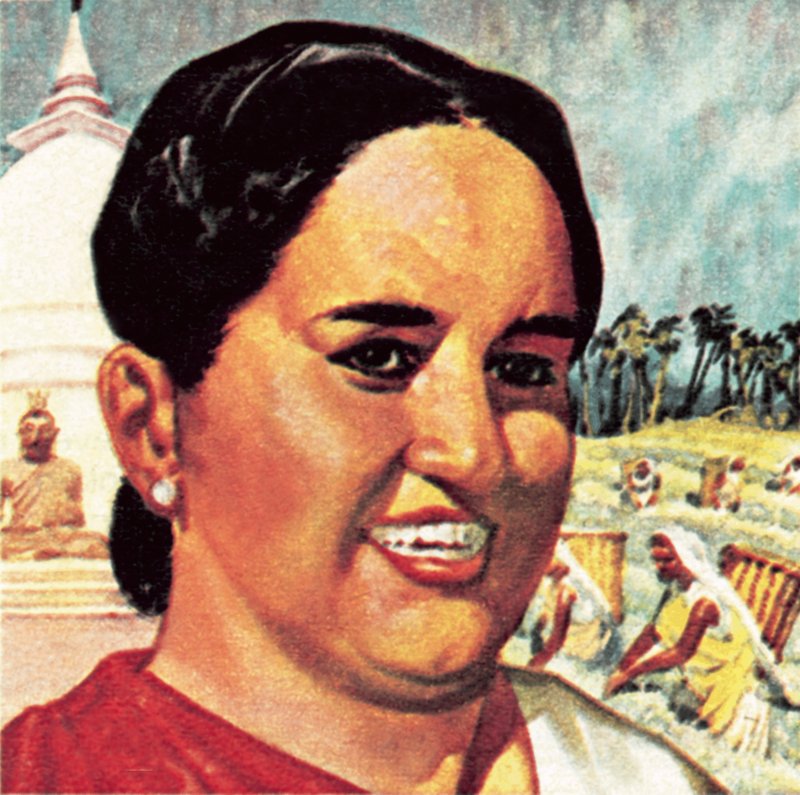 Mrs Sirimavo Bandaranaike by English School