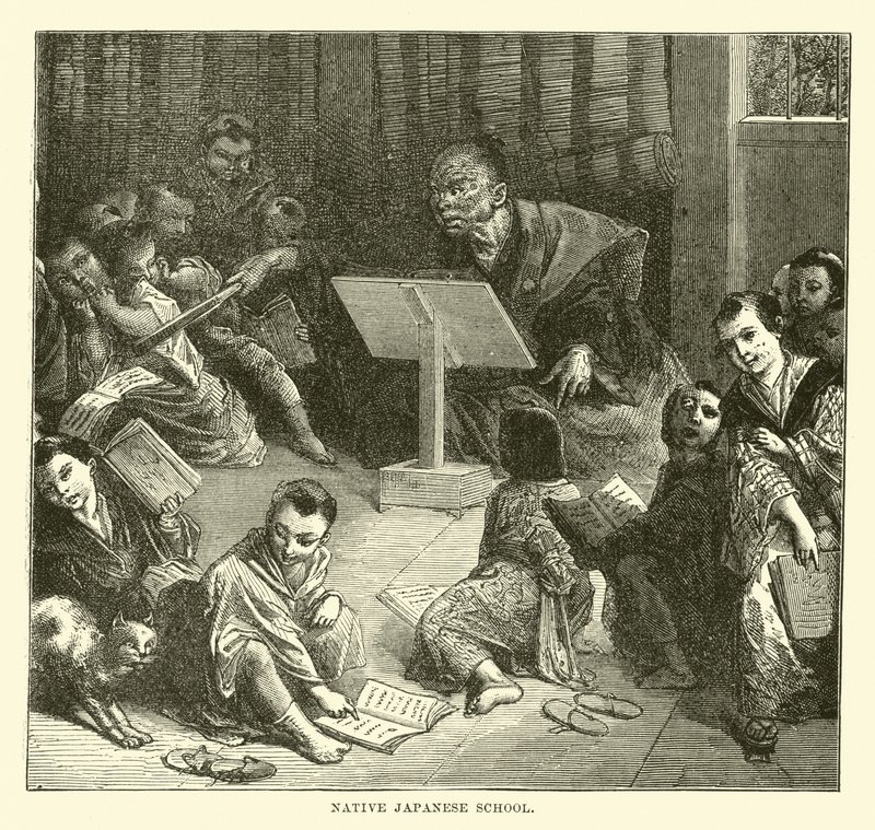 Native Japanese School by English School