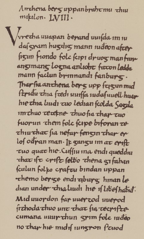 Paraphrastic by English School