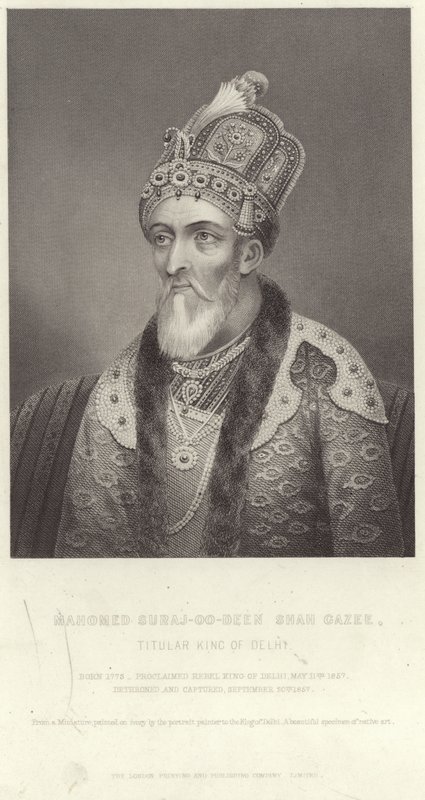 Portrait of Mahomed Suraj-oo-deen Shah Gazee by English School