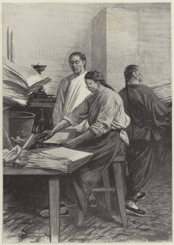 Printing at Tayeun Fu by English School
